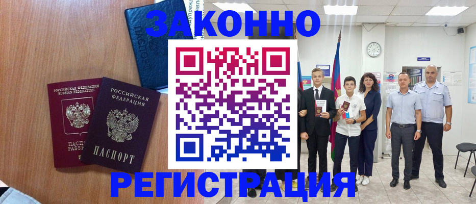 форма 3 в Симе