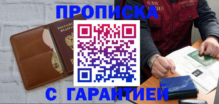 форма 3 в Симе